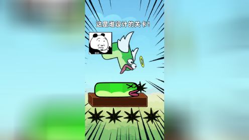 [图]贪吃的苹果蛇12【二BEE弟弟就这么螺旋升天了？？？】