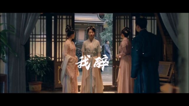 音乐歌词模板|1.5min