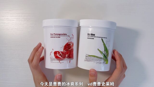 有些泥存在的意义,也许就是为了衬托同行