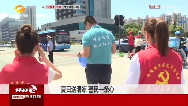 湖南经视电视台报道:唯康医院致敬 高温下的坚守