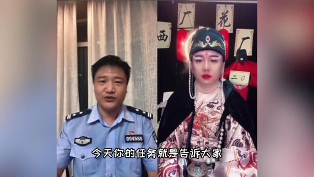 【万恶之源】2021十大“网络热梗”,厂公反诈宣传,网友:无敌了