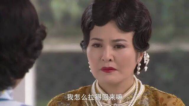 心机母女终于嫁入豪门,没想富豪全家都没把她们当回事,太打脸!伦理片