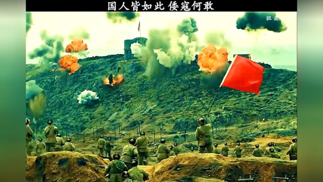 中国军人霸气