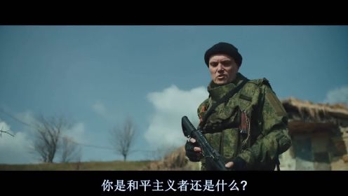 2022战争 动作影片《狙击手•白乌鸦》