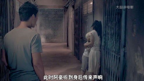《僵尸》第二集！香港最后一部僵尸片，由咒怨导演清水崇监制！