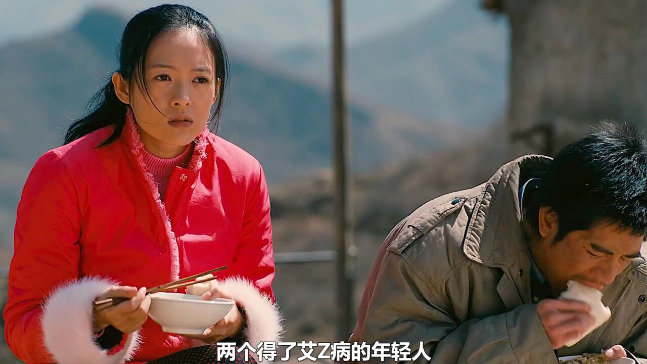 郭富城,章子怡 联手上演90年代真实故事《最爱》