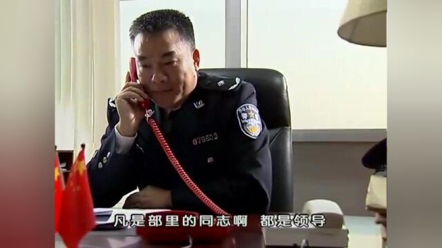 黑冰美女要回到香港任职,卧底身份不保,接收指令随机应变!警匪犯罪