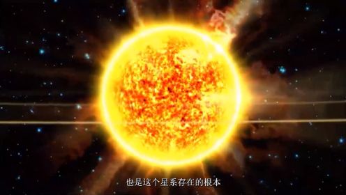 太阳的表面到底是怎样的？人类首次拍摄到恐怖细节！竟如此恐怖！
