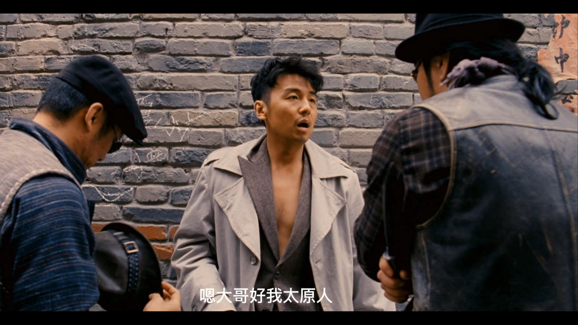 我是太原人2022年8月7日发布小熊剪电影19人订阅订阅01:03雷佳音:大哥