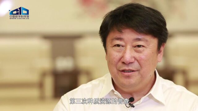 刘春明:保护种质资源就是保护中国农业“芯片”