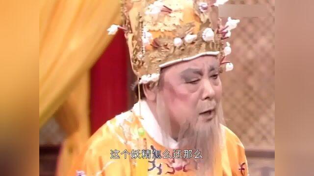 新白娘子大结局:白素贞与观世音孰美?皇帝一开口,尽显男人本色神话片