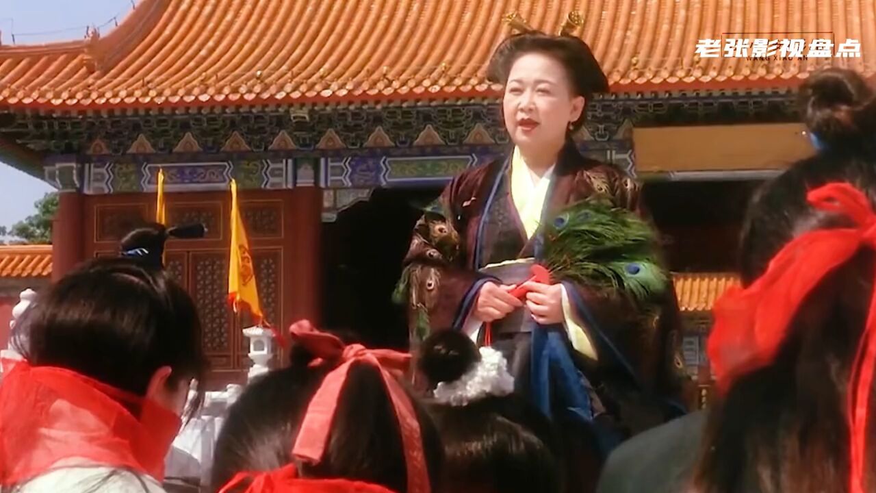 电影：古代皇帝选妃，过程非常奇葩，怎料刚当上贵妃皇帝驾崩了。_腾讯视频