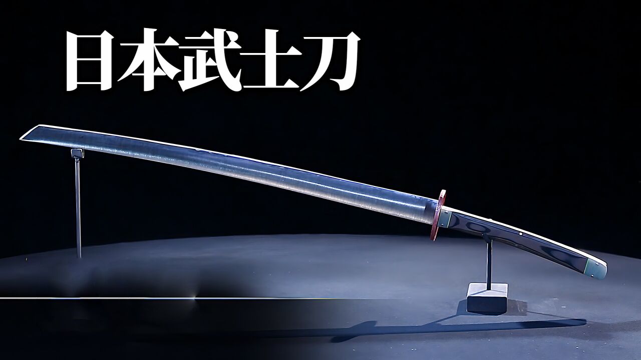 锻刀大赛:锻造PK日本武士刀,获胜者可获得一万美金奖励_腾讯视频