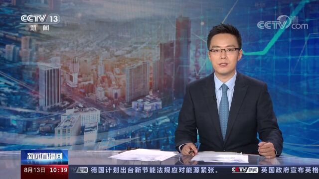 两条城际铁路开始联调联试!