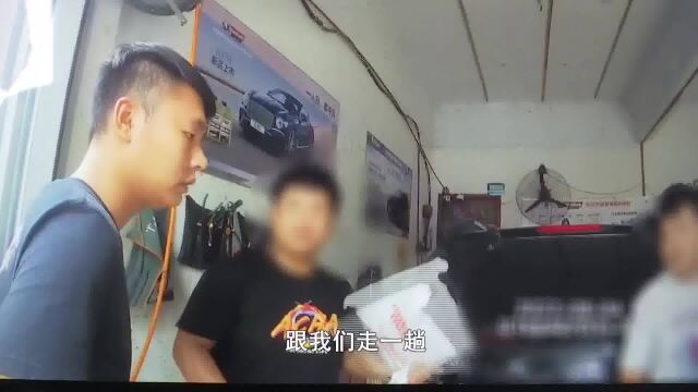 石家庄行唐:修车店老板竟是“偷车大盗”,作案多起终“露马脚”