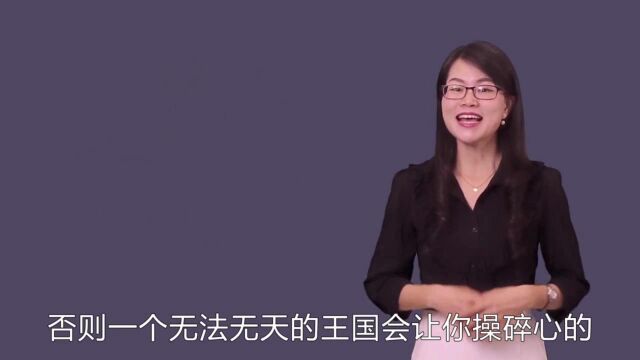 你会给文件设置密码吗?【转发】