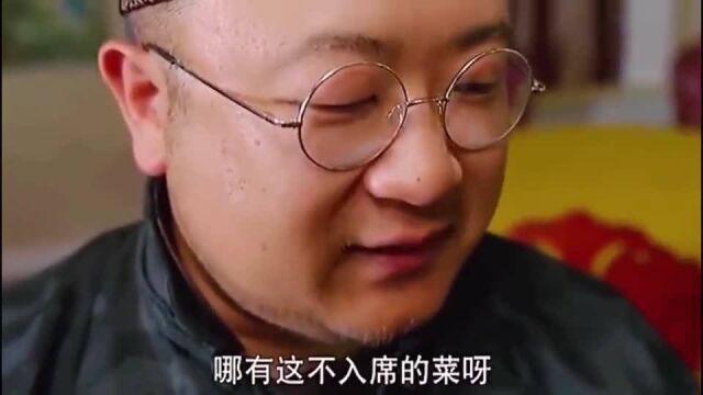 李云龙演什么都像李云龙...