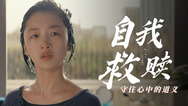 动物世界:从不盲从规则,自己的人生要靠自己争取