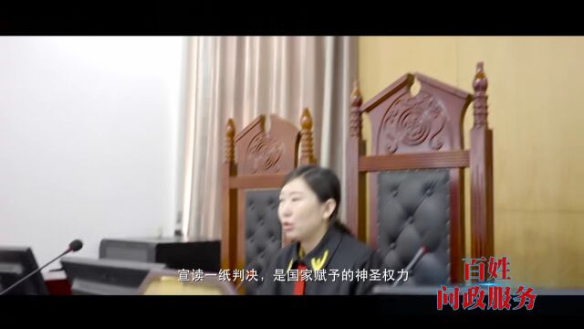 道德法治民生 | 贯彻落实全会精神 推进平安昌黎建设