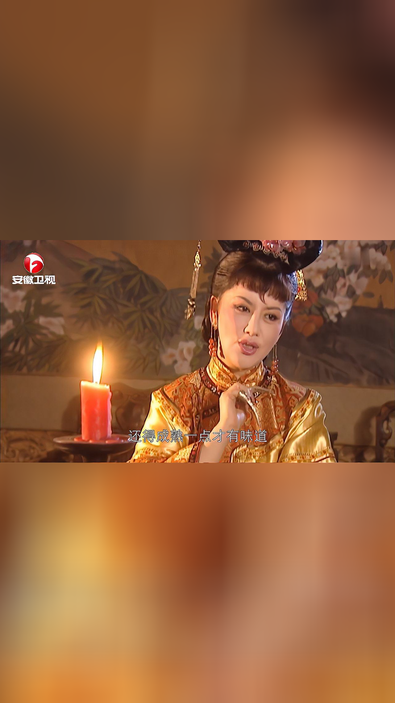 康熙王朝:慧娘娘风韵犹存,见奴才前来,疯狂暗示他