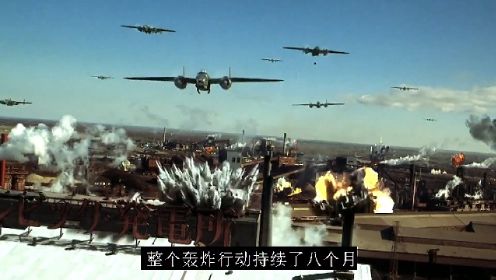 轰炸日本：世界上伤亡最大的战略轰炸，十万日本人一下就被炸没了