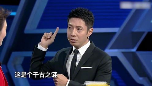 撒贝宁说错字被扣钱，央视主持人有多怕康辉？一言不合就查字典