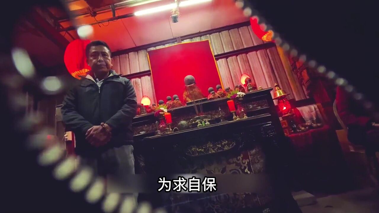 《咒》号称台湾影史最恐怖的电影,根据真实事件改编而成(三)_高清1080P在线观看平台_腾讯视频