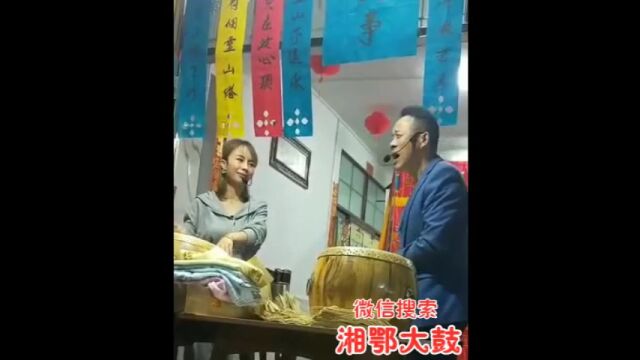 易立新打书,腔板太好听