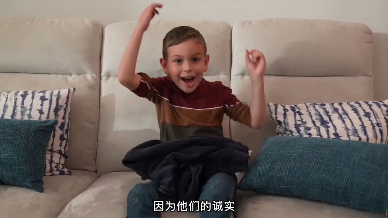 男孩捡到一个钱包，从此改变了自己的人生_高清1080P在线观看平台_腾讯视频