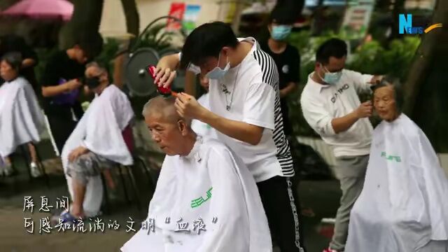 点滴间,感受流淌在城市里的文明