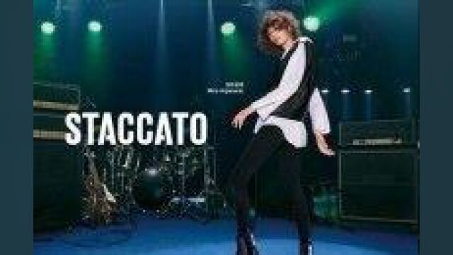 聚光登场,燥动舞台——STACCATO 2022秋冬新品