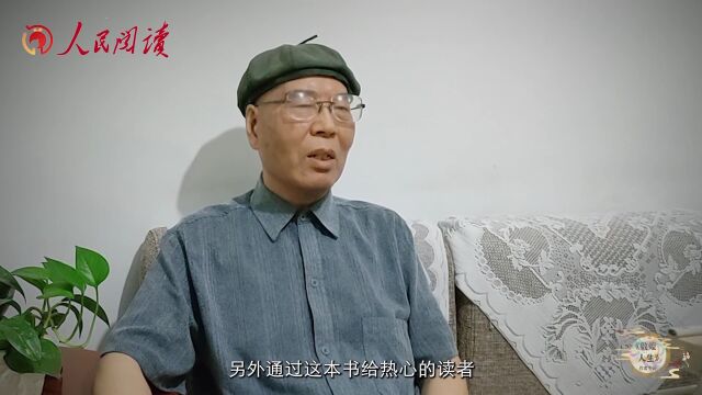 敦煌莫高窟第二代守护人段文杰先生诞辰105周年纪念