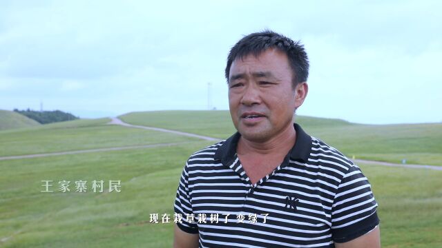 山川相缪,且兰蝶变——黄平县生态环境治理工作纪实