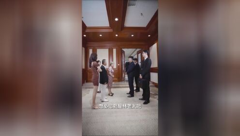 [图]女总裁的替身赘婿：第十集