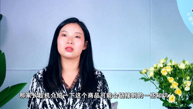 【关爱未成年人】手机网络成瘾的应对方法