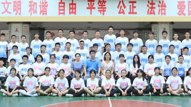 海口市龙华小学2022届六年级4班 晚会视频