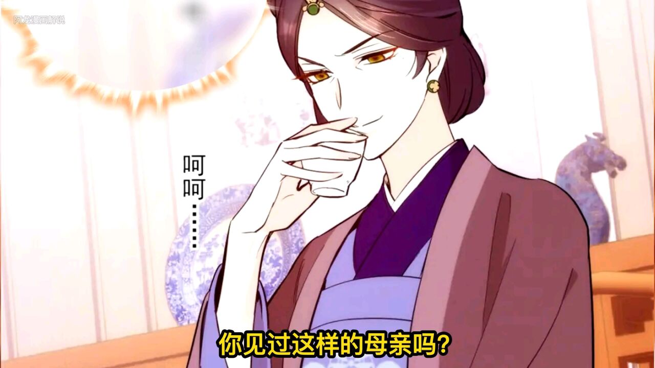 韶光慢精彩速看_第四十集|《韶光慢》幕后指使者_高清1080P在线观看平台_腾讯视频