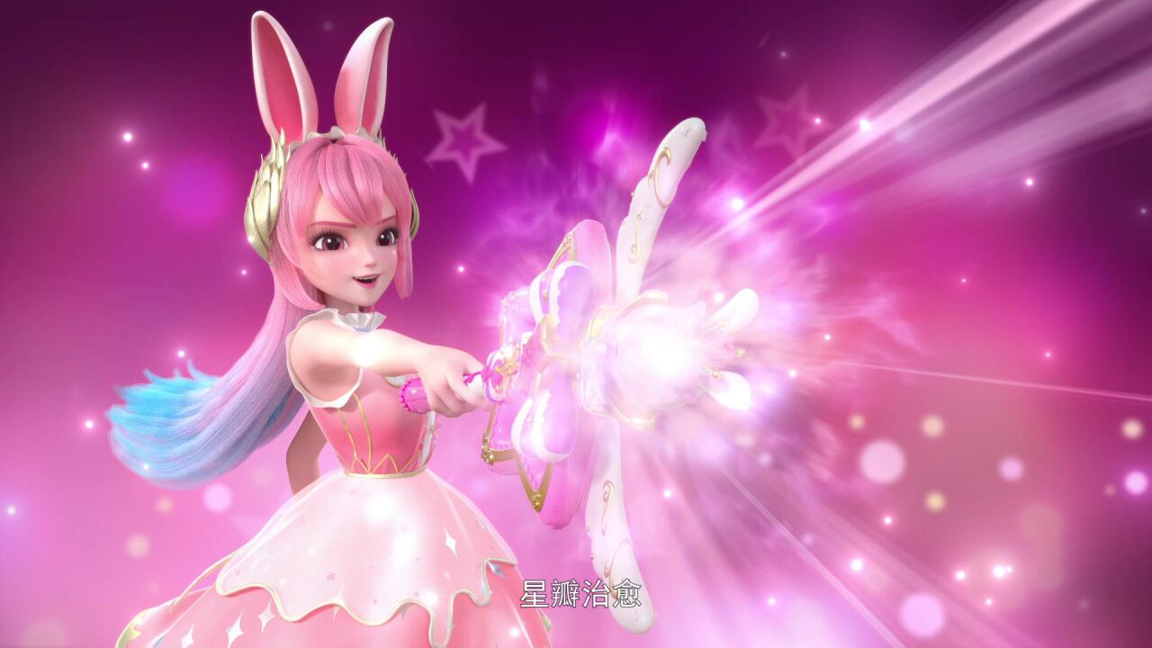 《巴啦啦小魔仙之魔法星缘堡迷你剧场》15_念念不忘必有回想_高清1080P在线观看平台_腾讯视频