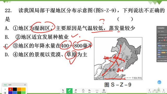 打卡更新第三集《2022秋季先修课》