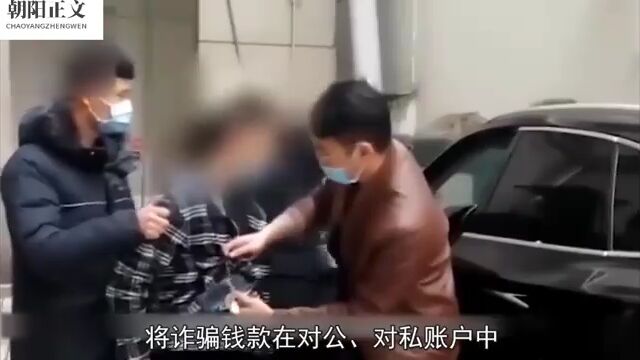 洗钱家族藏闹市,表亲到爷爷52人涉案7.3亿,账户每分流水千万