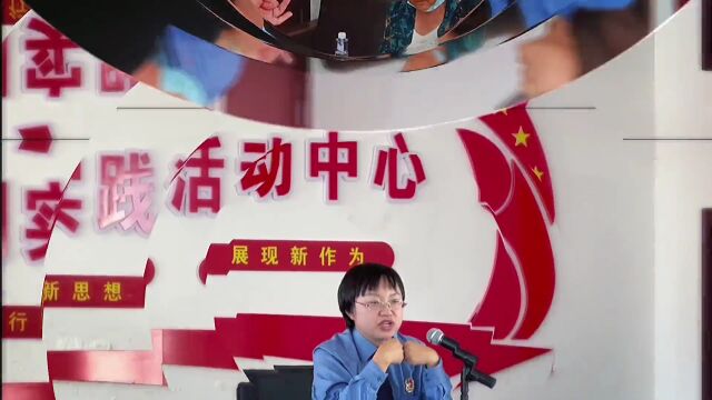 盘锦检察:群众“点单”让普法宣传更有“人气儿” <第910期>