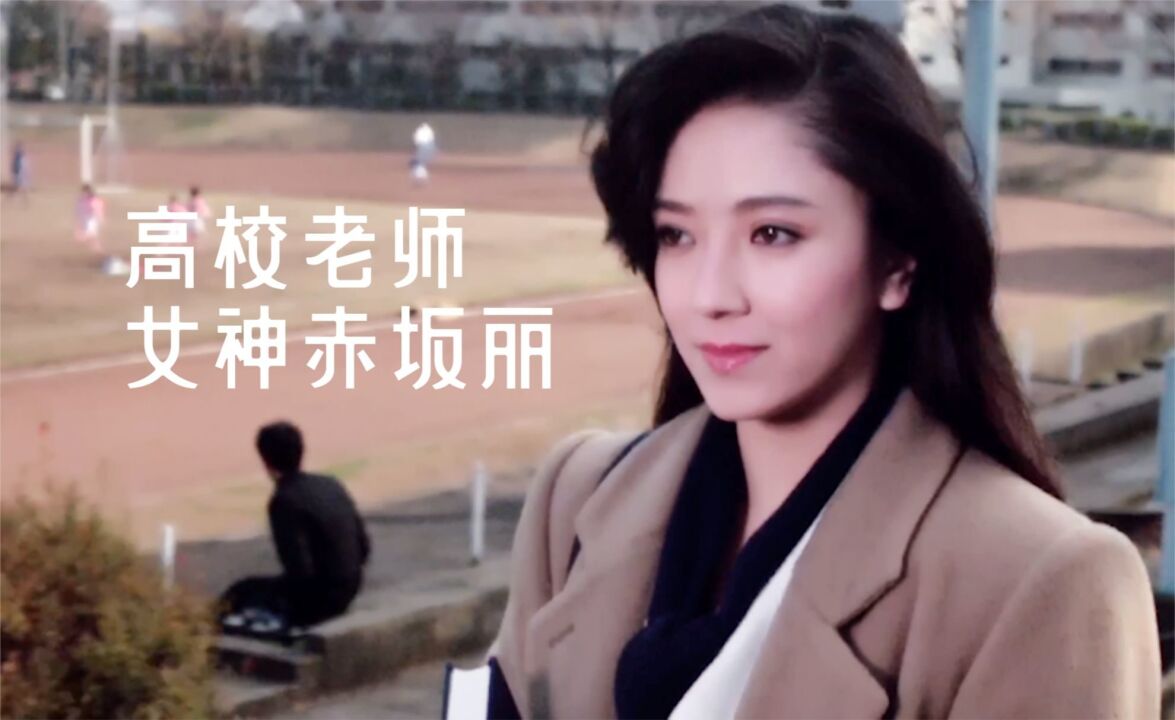Slideshow 赤 目 丽 兰.