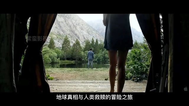 推荐10部必看的最佳太空科幻高分电影,4k硬核超燃画质