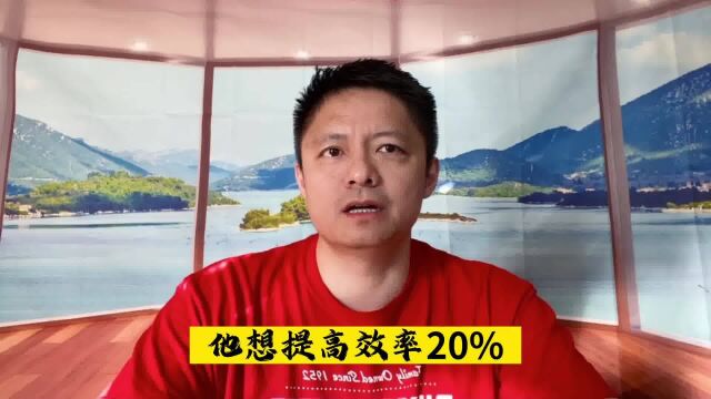 新冠后,谷歌将大量消减人员引领高科技