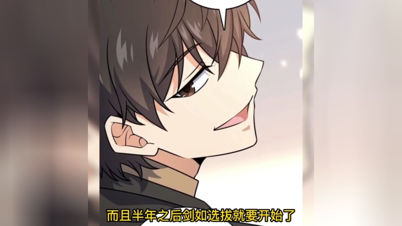 大王饶命582_高清1080P在线观看平台_腾讯视频