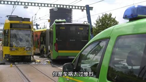 重庆711公交车事件 ,  未解之谜！