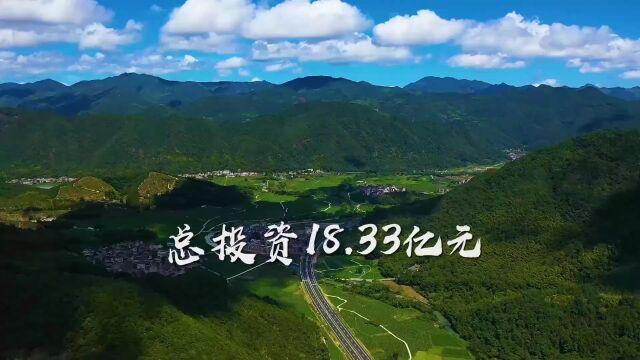 104国道临海江南至尤溪段改建工程正式通车!临海到黄岩还会远吗?