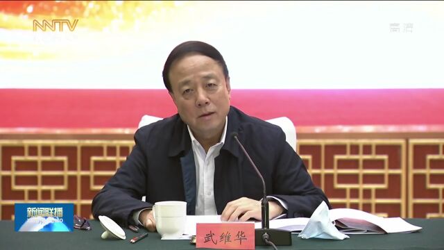 九三学社中央与自治区政府战略合作领导小组工作会议召开