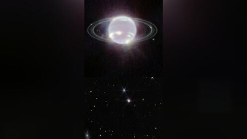 韦伯望远镜拍到海王星最清晰照片，对研究“冰巨星”意义重大