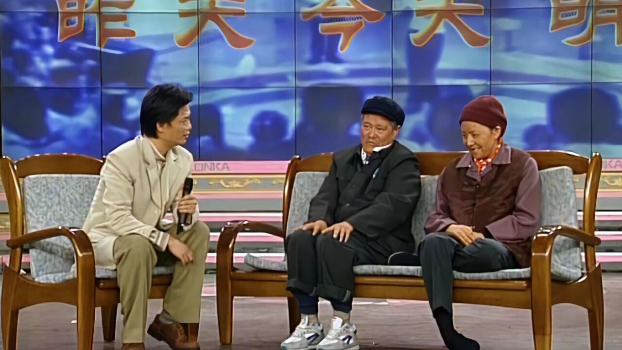 高清小品《昨天今天明天》赵本山宋丹丹崔永元1999年春晚_高清1080P在线观看平台_腾讯视频